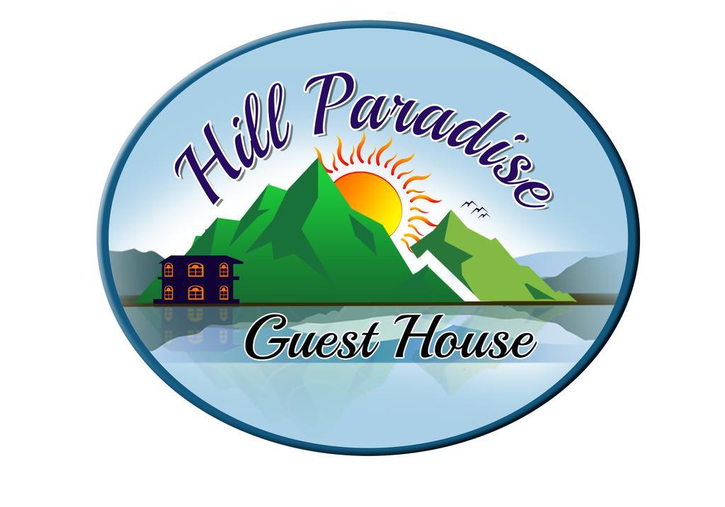 Guest House Hill Paradise Nuwara Eliya Eksteriør bilde